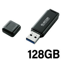USBメモリ 128GB USB3.0対応 キャップ式 セキュリティ機能付 ストラップホール付 ブラック MF-HSU3A128GBK エレコム 1個（直送品）