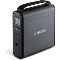 エレコム コンパクトポータブルバッテリー 222Wh DE-AC05-60900BK 1個
