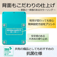 アスクル】キヤノン カラフル電卓 ブルー LS-105WUC-BL 2306C004 通販 