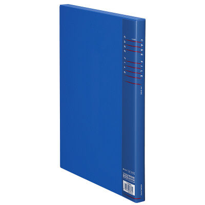 コクヨ ケースファイル A4 PP表紙 背幅20ミリ 青 フ-920NB 1セット（2冊）