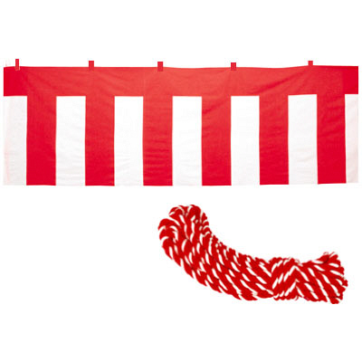 ササガワ 紅白幕 木綿製 紅白ロープ付き 40-6502 1枚（取寄品）