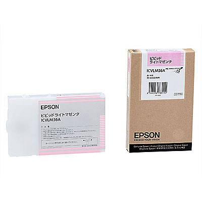 エプソン 【高品質】 EPSON 純正インク ICVLM36A ビビッドライトマゼンタ 取寄品 1個 激安格安割引情報満載