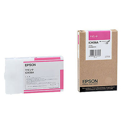 日本未入荷 エプソン 割引も実施中 EPSON 純正インク ICM36A マゼンタ 1個 取寄品