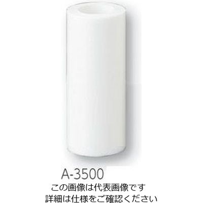 【アスクル】日東電工 エレップクリーナー A-3500（160） 1個（20m） 9-5010-02（直送品） 通販 - ASKUL（公式）