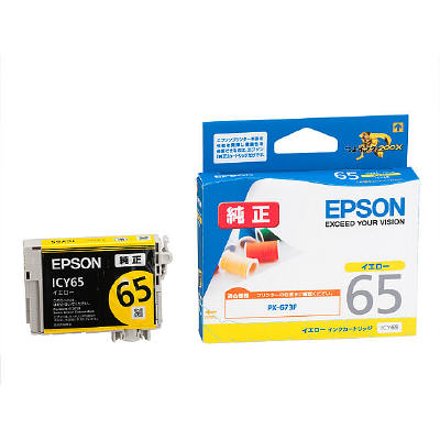 エプソン（EPSON） 純正インク ICY65 イエロー IC65シリーズ 1個