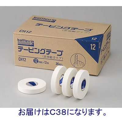 ニチバン 3年保証 バトルウィンテーピングテープ 非伸縮タイプ 38mm×12m 取寄品 C38 一番人気物 1箱 12巻入