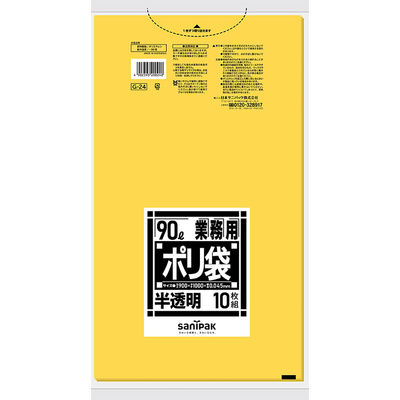 まとめ）日本サニパック 業務用ポリ袋 45L透明 N-4C 1パック（30枚