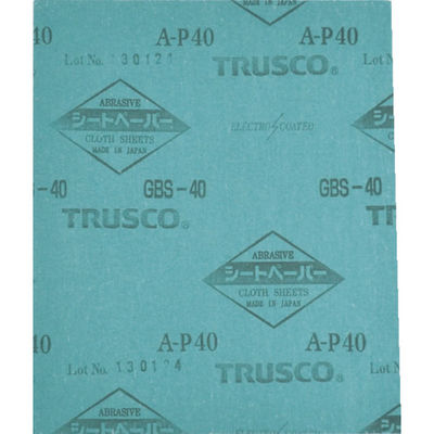 トラスコ中山（TRUSCO） TRUSCO シートペーパー #50 5枚入 GBS-50-5P 1袋（5枚） 352-0188（直送品）