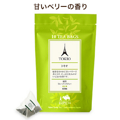 ルピシア 緑茶 トキオ ティーバッグ(10個)