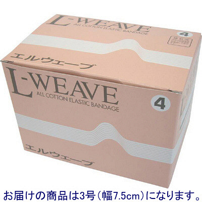 日本シグマックス　エルウェーブ　3号　7.5cm　023　1箱（6巻入）