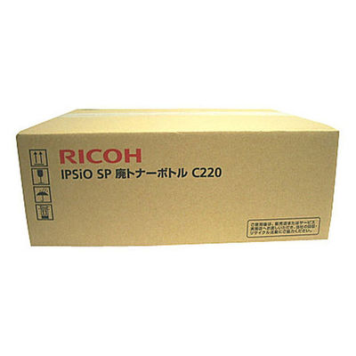 リコー（RICOH） 純正廃トナーボトル IPSiO SP C220 515285 1個