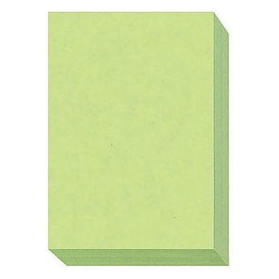 大王製紙　ダイオーマルチカラープリンタ用紙　86402　B5　1箱（2500枚入）　うぐいす色