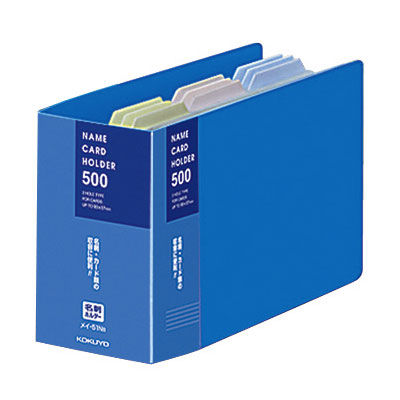 コクヨ 名刺整理帳 500名 メイ-51NB 1セット（6冊）