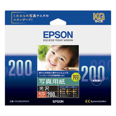 58％以上節約 エプソン 写真用紙 ◆セール特価品◆ 光沢 200枚入 KKG200PSKR 1箱