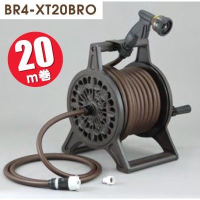 ブロンズリール20m ブラウン BR4-XT20BRO 三洋化成（直送品） - アスクル