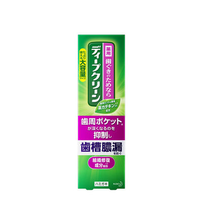 ディープクリーン 薬用ハミガキ 160g（大容量） 花王 歯磨き粉 歯槽膿漏・歯肉炎・口臭予防