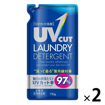 ファーファ UVカット洗剤 ベビーフローラルの香り 詰め替え 720g 1セット（2個入） 洗濯洗剤 NSファーファ・ジャパン
