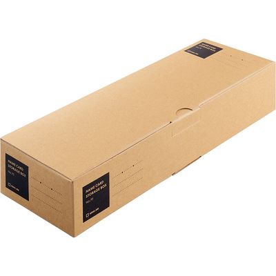 キングジム 名刺保存ボックス 70 1セット（3個）（直送品）