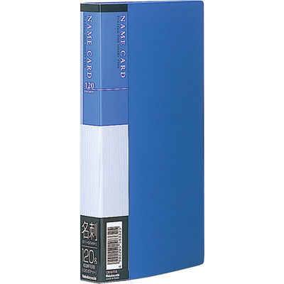 ナカバヤシ 名刺ホルダー 120名用 ブルー CB5072B 2冊（直送品）