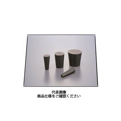 岩田製作所 塗装用品 円錐プラグA（EPDM） HBAE87-2-B 1ケース（1000個） （直送品）