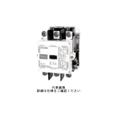 【アスクル】三菱電機（Mitsubishi Electric） 交流電磁接触器 S-N150 AC200V 1個（直送品） 通販