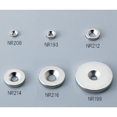 二六製作所 ネオジム磁石 丸型 皿穴付 φ24×4-M5皿穴 くらしを楽しむアイテム NE380 61-9935-88 注目ブランド 5個 1箱 直送品