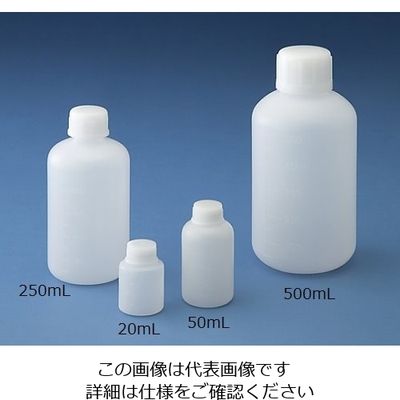 ニッコー ハンセン 標準規格瓶 大好評です 一流の品質 丸型細口 ナチュラル 直送品 1個 20mL 10-2701-55