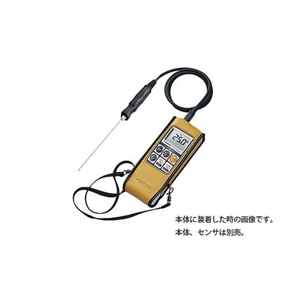 佐藤計量器製作所 デジタル温度計 SK-1260/1250MCIII専用ソフトケース 1個 61-0067-05（直送品）