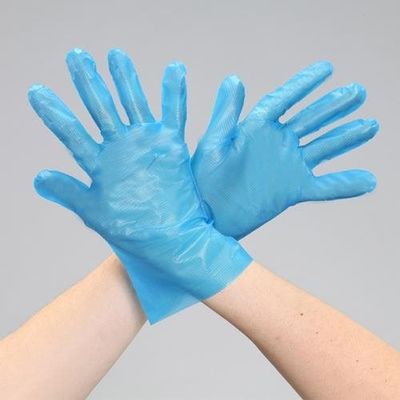 エスコ（esco） ［M］ 手袋（ポリエチレン・エンボス・ブルー/200枚） 1セット（800枚：200枚×4箱） EA354DS-23（直送品）