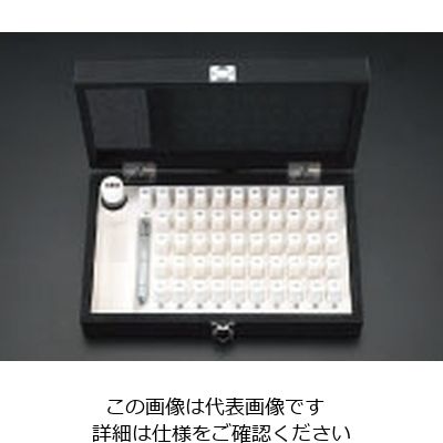 ピンゲージセット 3.00〜3.50mm - rehda.com