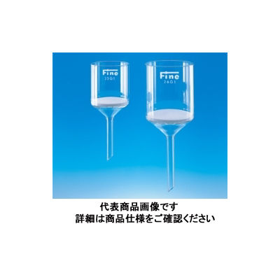 【アスクル】東京硝子器械 Fineガラスろ過器 ブフナー型 26G4 1個 000-09-41-64（直送品） 通販 - ASKUL（公式）