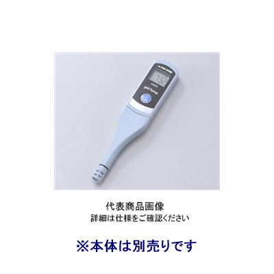 【アスクル】アズワン pH計（ペンタイプ） 交換用pHセンサー SX625 1個 1-062-11（直送品） 通販 - ASKUL（公式）