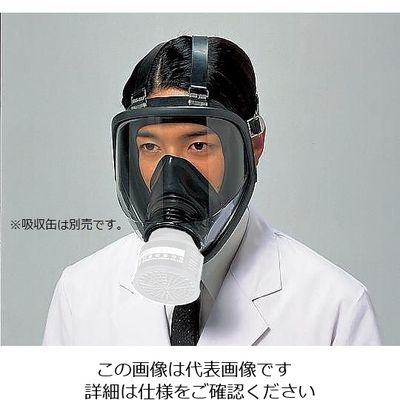 アスクル】重松製作所 直結式防毒マスク（中濃度用1.0％以下） GM164
