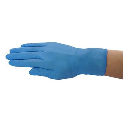 アズワン ニトリル手袋（指先エンボス加工） 100枚入 青 Lサイズ PFNBR-L 1箱（100枚） 4-3213-01（直送品）