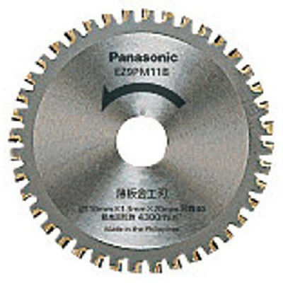 パナソニック 定番の中古商品 Panasonic 一部予約 パワーカッター110用 直送品 EZ9PM11B 替刃薄板金工刃