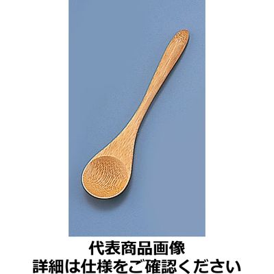 民芸竹 コーヒースプーン OTK0401 丸十（取寄品）