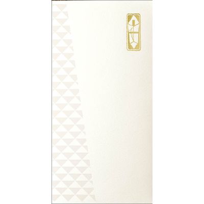 ササガワ 五色のし袋 紋 最も完璧な 白 万型 5-5500 取寄品 新色