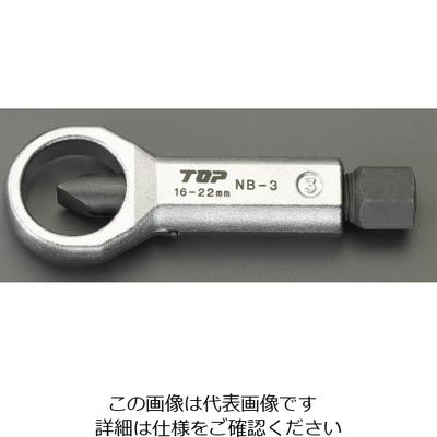 TRUSCO MADE IN JAPAN / TNB-3 NUT SIZE 16-22mm NUT BREAKER 
