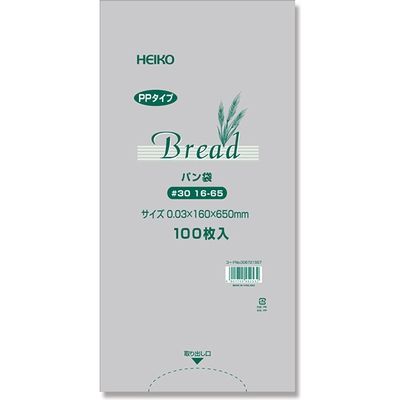 シモジマ PPパン袋 #30 16-65 006721557 1セット（100枚入×10）（直送品）
