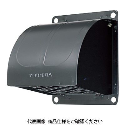 【アスクル】東芝（TOSHIBA） 鋼板製FD付パイプフード 黒 DV-14PD（K） 1台（直送品） 通販 - ASKUL（公式）