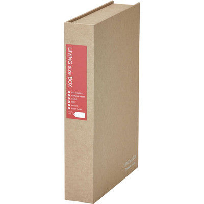 キングジム スキットマン リビングサイズボックス 2555 1セット（2冊）（直送品）