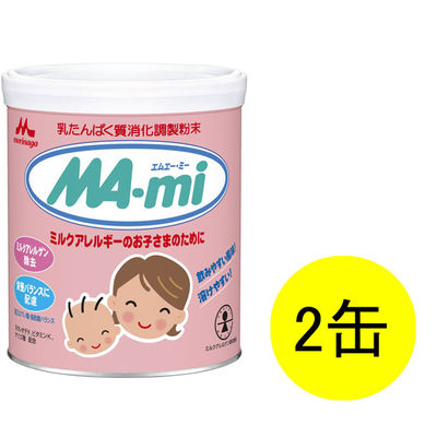 森永 特殊ミルク 【0ヵ月から】 森永乳業