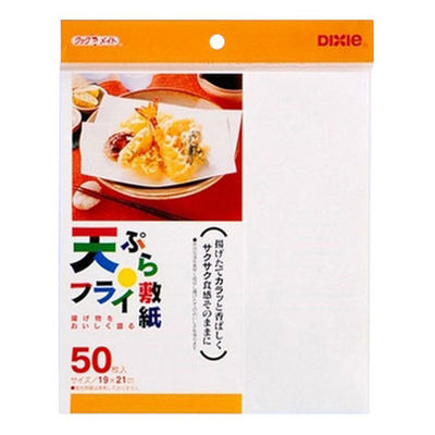 日本デキシー 天ぷら・フライ敷紙 4902172601718 1セット（500枚：50枚×10）（直送品）