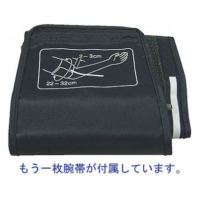 アスクル】エー・アンド・デイ デジタル血圧計UA-704（腕帯付） 通販 