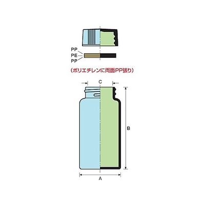 マルエム FCスクリュー管瓶 透明 100入 6.0ml 1箱（100個） 61-0143-56（直送品）