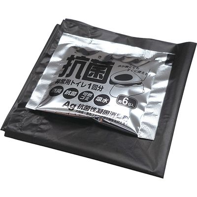 【防災用品】ブレイン エチケット袋&凝固消臭剤セット ブルー BR-993 1包（100セット入）（直送品）
