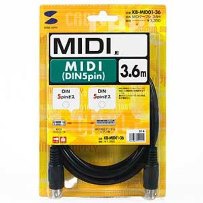 サンワサプライ MIDIケーブル KB-MID01-36 1本（直送品） - アスクル