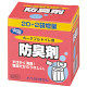 アロン化成　安寿ポータブルトイレ用消臭剤・防臭剤　粉末タイプ　1箱（6g×22包入）　533208