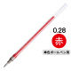 三菱鉛筆(uni) ゲルインクボールペン替芯 シグノ 超極細0.28mm UMR-1-28 赤 1本