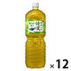 【緑茶】　綾鷹　2.0L　1セット（12本：6本入×2箱）